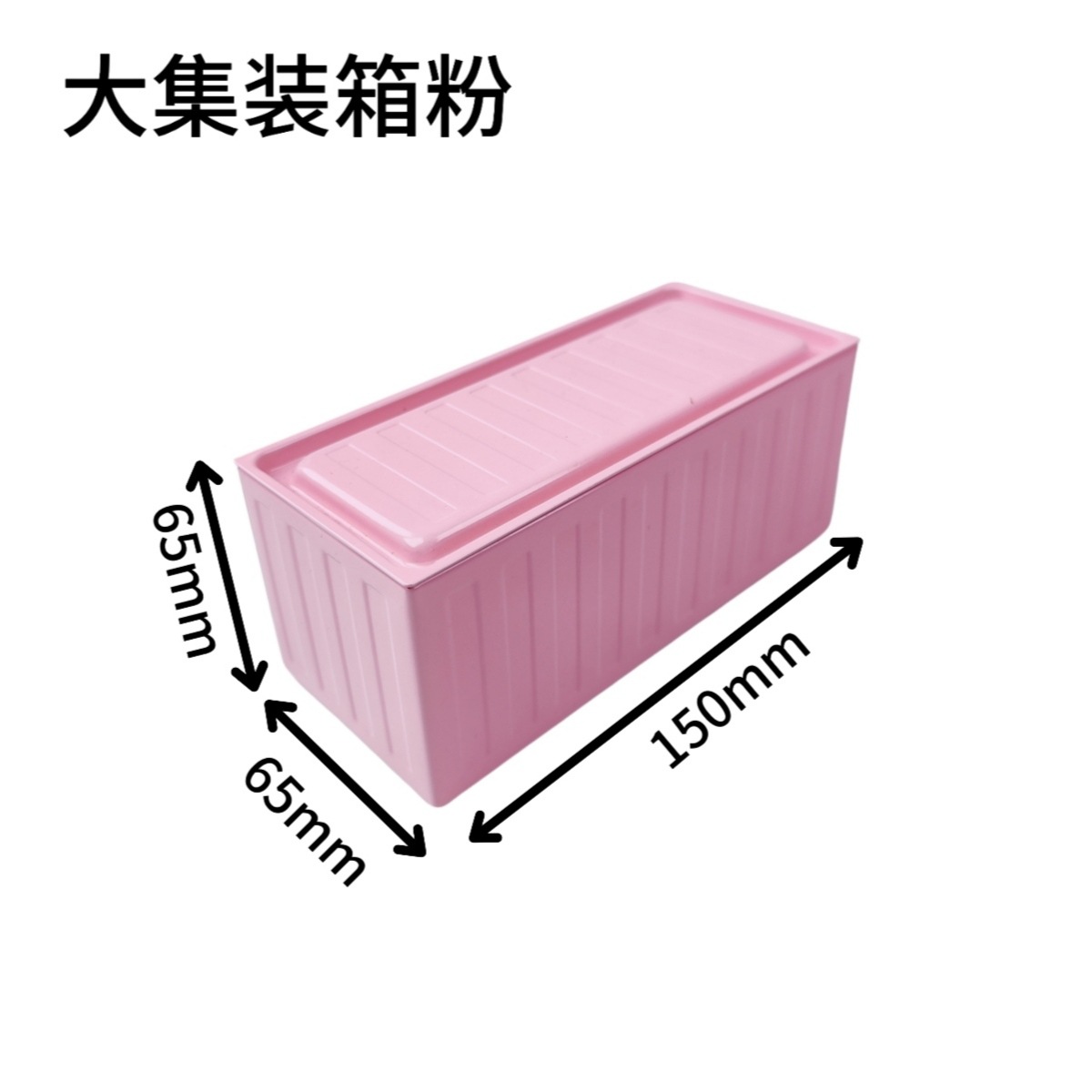 �»������м�װ����Ӵ�����Ʒ��װ�б����ǹ�����ߺ�����ڼ�