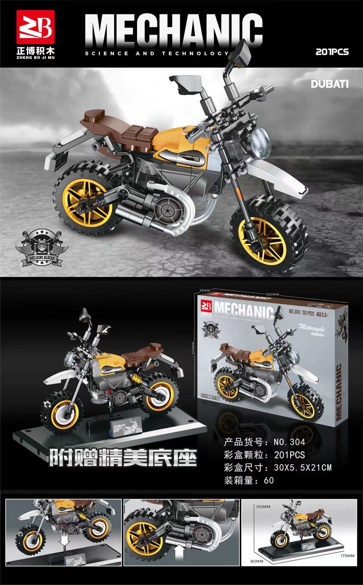 微信图片_20211120155719