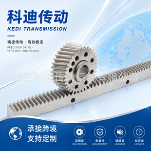 ����X�l���l�������X�l1.5/2/3/4ģ�߾���ֱ�X�l���I�����X�l