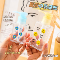 包包宝新型100mlアニメプレス乳液ボトルPET乳液分注ボトル旅行携帯収納ボトル空瓶