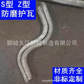 锅炉配附件;扁钢;其他管件
