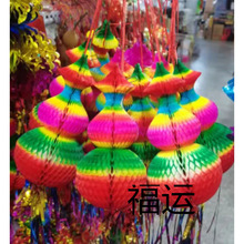 ���繝�����J��N������Ʒ������K����������ɫ�YƷ�b�