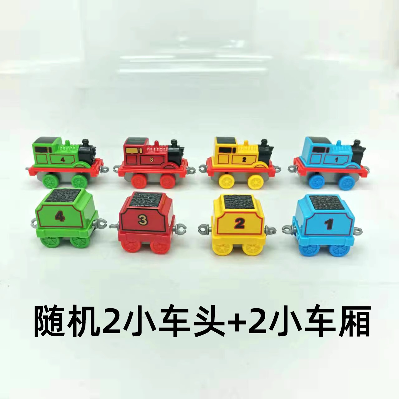 Niños locomotora eléctrica modelo conjunto de rieles magnéticos grandes juguetes de almacenamiento de tren image 10