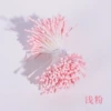 2mm stamens light pink (about 400 pieces)