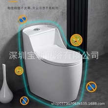 ��Ʒ�����u�����RͰ����������ʽ��ˮ����С���ͷ����o����ˮ