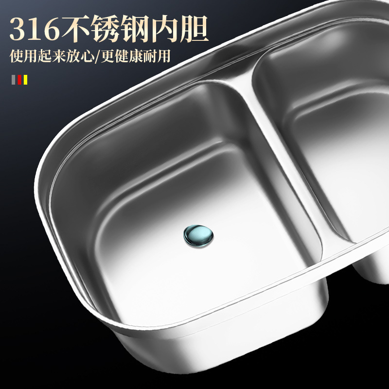 餐盒316不锈钢饭盒便当盒分格餐盘长方形学生密封保温保鲜盒|undefined
