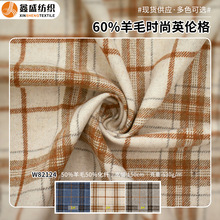 �ﶬ��ɫӢ���L�������شּ���yë�����וr�b����W82124