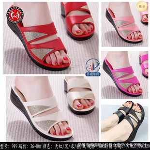 �ļ��¿���ЬŮ�Ҿ���������ʹ����¸�Ů�r�Ћ���ƽ��Ь�Ӳ����]