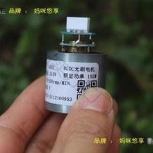 11�f�D΢�͟oˢ�����L�C�X�~݆늴��L��늙CDC310V 105W