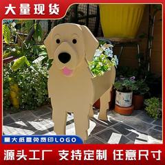 ガーデンアート工芸品犬植木鉢収納ガーデン置物アート犬植木鉢猫植木鉢ドッグプランター