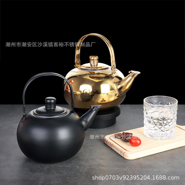 Capacious flavored tea stainless steel