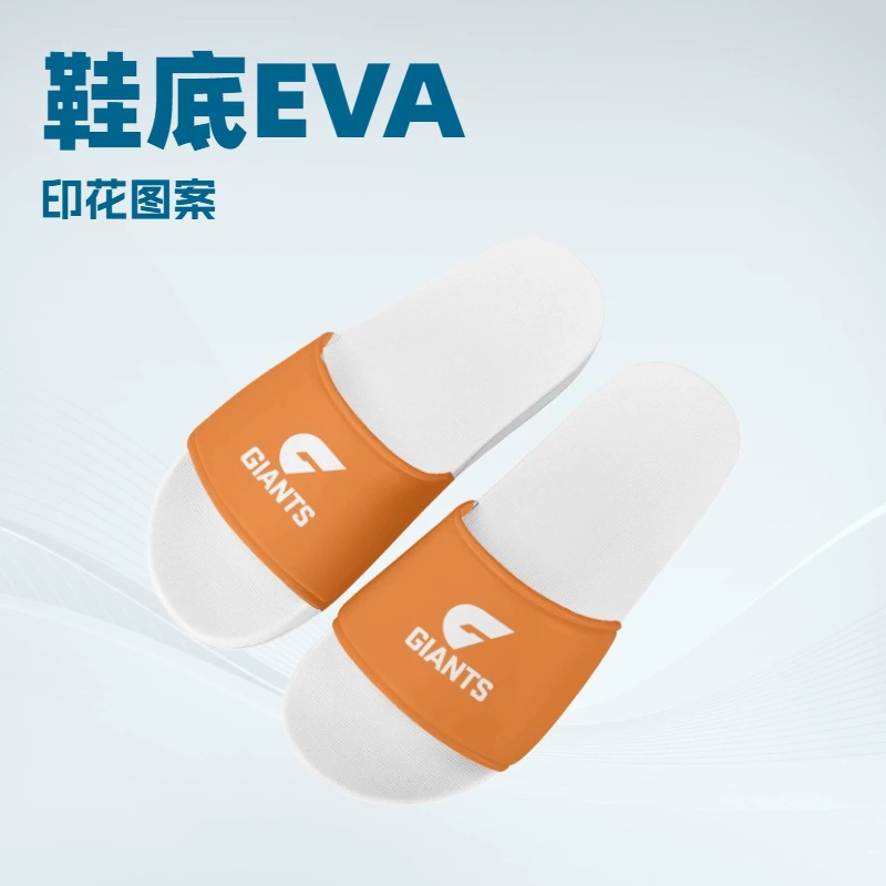 Семейные сланцы EVA с принтом для дома и душа