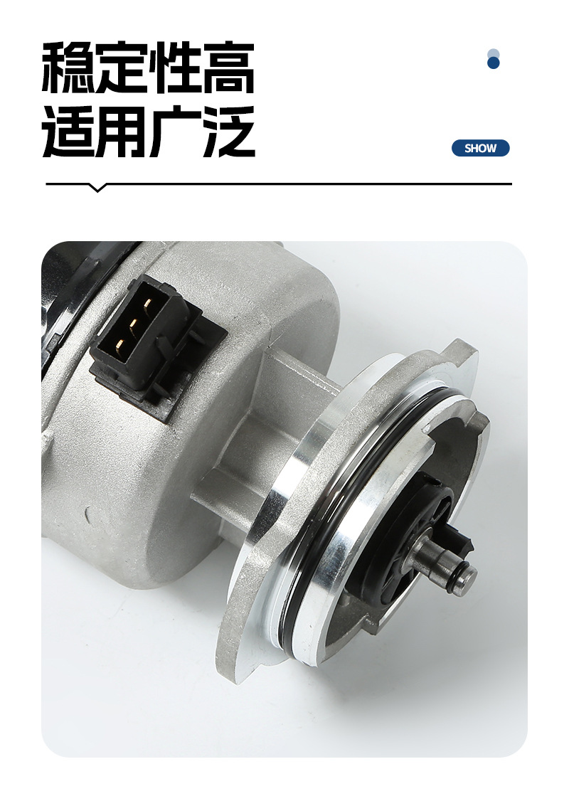 Automotive Distributor 12114121/90346324/0237521024 Is Suitable for General Motors Opel