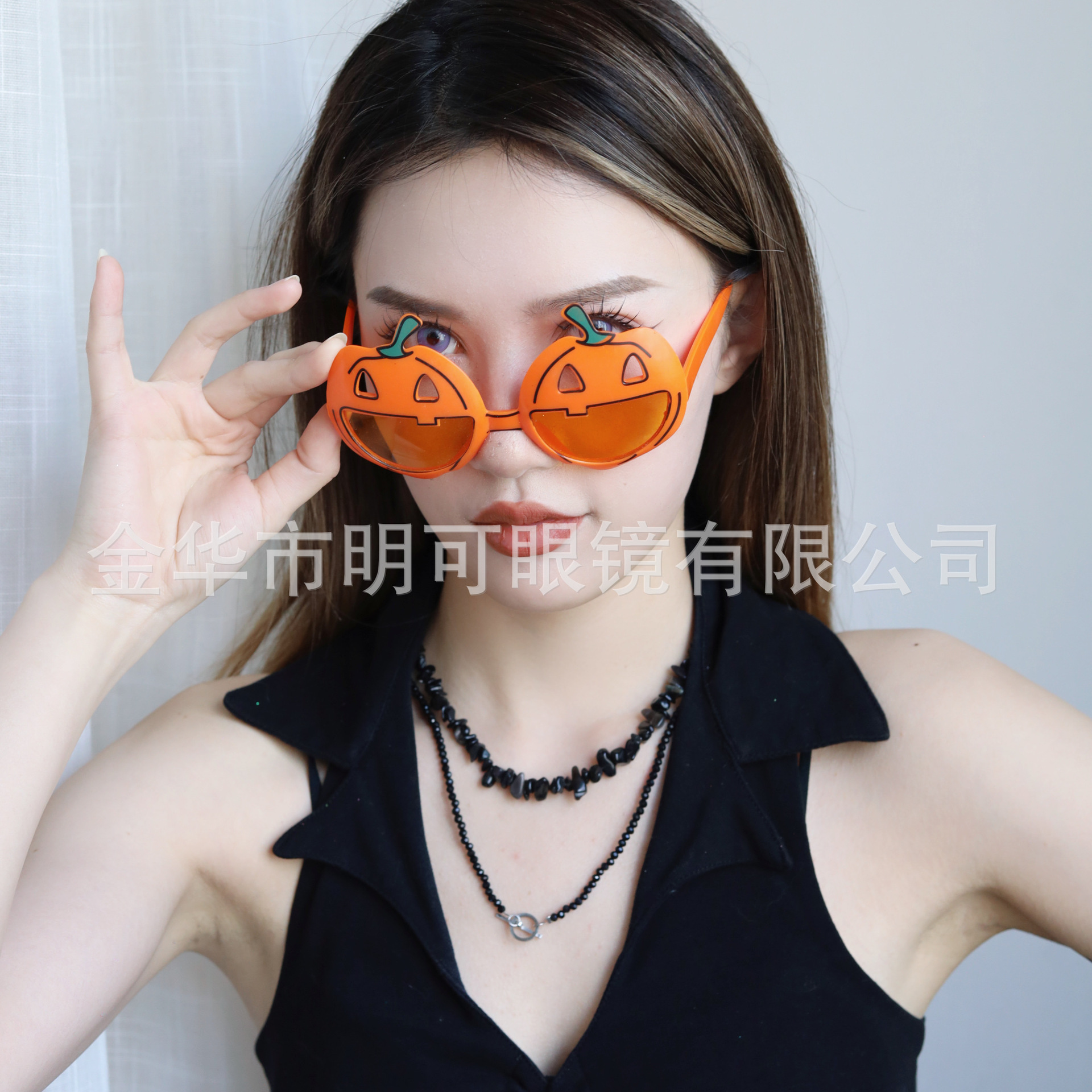 Gafas de Fiesta Temáticas de Halloween de Plástico ABS Decorativas para Fiesta