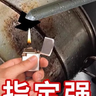 ���C���ú��l�������ú����~�F�X���P�ˮ�����Ϲܺ���