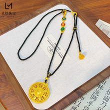 ���ͬ��ɳ���d���U�հˌ��_�P�����朻��z�A��ë��朇��LŮ�ͶY