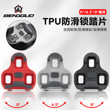 �Ĺ�����܇TPU�����i̤Ƭɽ�ع�·܇ͨ�����z���� �_̤���T���b��