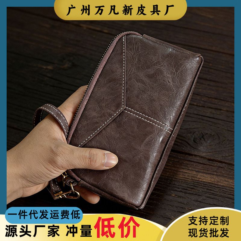2025新款日韩时尚手拿包女大容量贝壳包拉链手抓包零钱包手机包