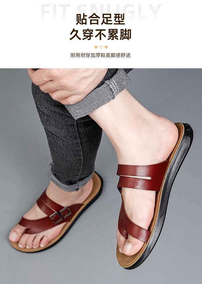 Dép xỏ ngón nam da PU cao cấp chống trượt, thoáng khí đi biển mùa hè — Màu nâu nhạt, Màu trắng, Màu đỏ rượu, màu đen chi tiết 14