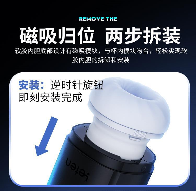 狂飙黑洞10_01.gif