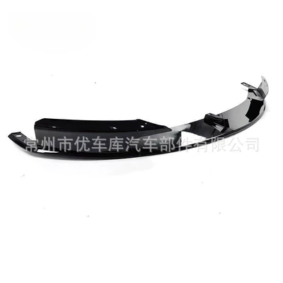 Suitable for BMW 3 series MP front lip F30 front shovel modified F35 front lip carbon fiber front spoiler front shovel small surround