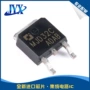 电子mjd32c100v三极管晶体管