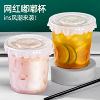 Dứa Cốc Đá Dùng Một Lần 98 Miệng Dudu Cốc Thú Cưng Trà Chanh Trà Sữa Uống Lạnh Cốc Mộc Đậu Dán Gian Hàng cốc