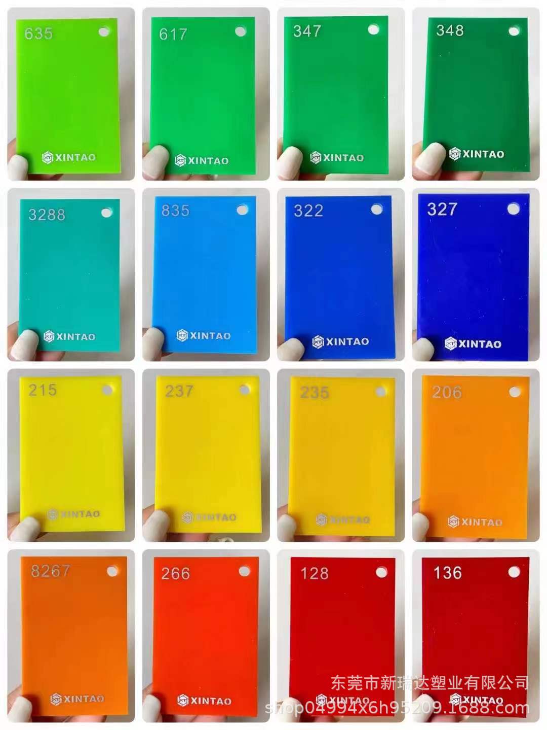 彩色亚克力板加工透明有机板激光切割UV平板印刷镭射打标抛光磨砂