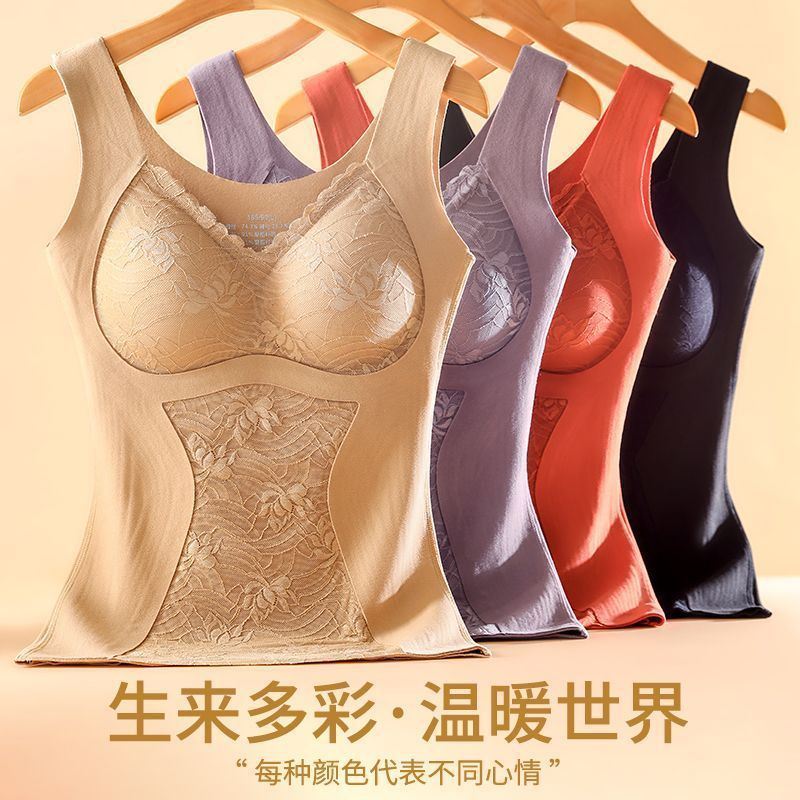 レースのシームレスな発熱性デルロン保温ベスト、女性用、紫杉樹脂入り胸パッド、スリム効果のあるインナー、胸パッド付き保温服|undefined