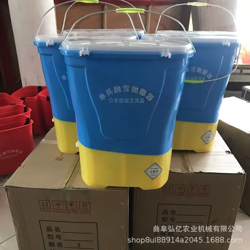 25L后背式全自动单兵融雪抛洒器颗粒融雪剂喷撒机复合肥饲料抛洒