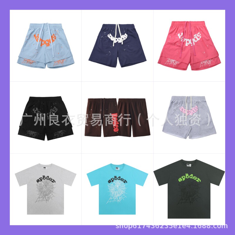 Sp5Der Classic Foam 555 555 Letter Print Summer Fashion Trendy Loose Casual Sports Shorts for Men and Women