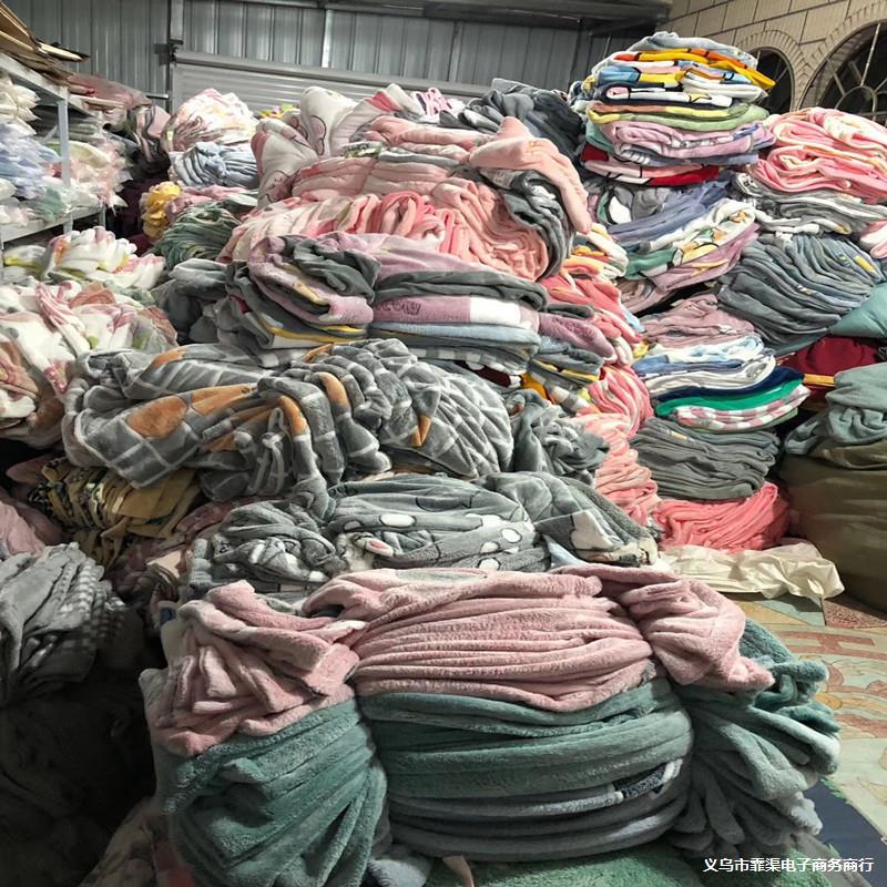 床上四件套尾货夏凉被礼品毛毯被套床单被子处理库存摆地摊外贸