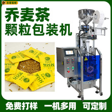 ��������ȶ��w������b�C �Թ�С�׶������b�C ȫ�Ԅ��w�����b�C