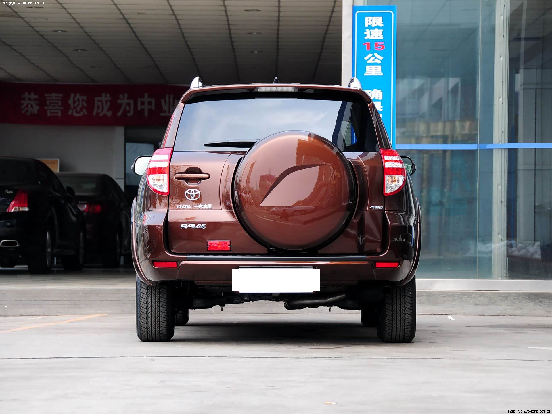 Suitable for 09-13 Toyota Rav4 Spare Tire Cover, Rav4 Spare Tire Shell, Trunk Outer Cover, Tire Cover for Off-Road Use