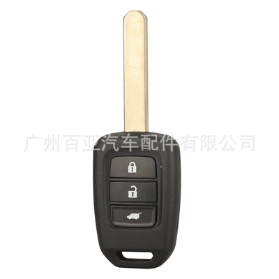 straight plate remote control car – Car Keys - 3-key-suv-key