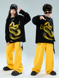 Street Dance Children's Trendy Performance Outfit Boys' Set Hip-Hop Kids Hip-Hop Jazz Dance Girl Trendy Brand Year of the Snake Sweatshirt