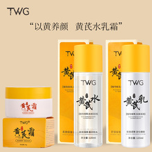 TWG�S��ˬ�wˮ���A���aˮ�����̝���ˬ�S��ˮ��