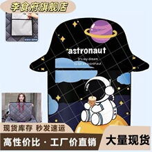 늄�܇���L�������ӽq�����ƿ܇�ӌ��Ӻ�ů��ˮĦ�з��L�ִ���