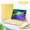 Yellow white keyboard, mouse, bluetooth