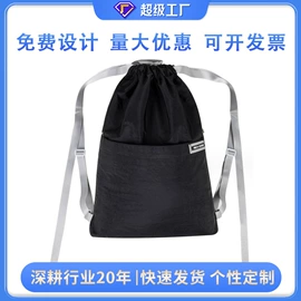 绒布袋;眼镜盒/包;眼镜布