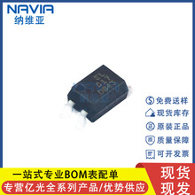 CTԭb 6N136(S)(T1) NƬSOP-8  ϸxоƬIC