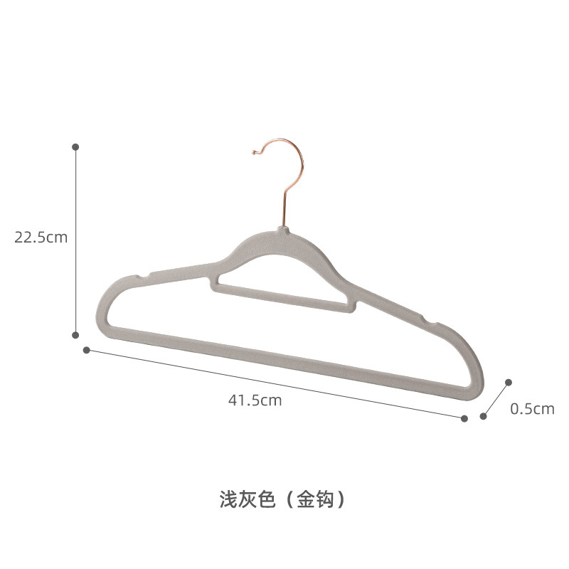 골든 훅 더블 라이트 그레이 42cm(10 팩)