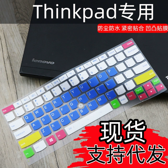 Ноутбук Lenovo совместимый, раскрашенная клавиатура, ThinkPad, 13.3 дюйма, x395, x390