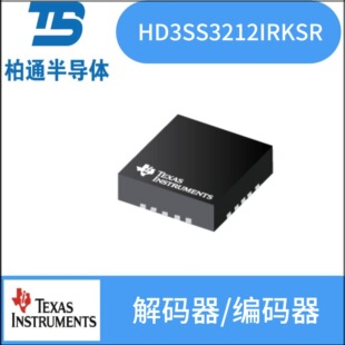 HD3SS3212IRKSR ���bVQFN-20 USB 3.1��·�����_�PIC