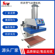 ��ӠC�˙C15x15�ԄӉ��C荙C�C���C���Dӡ�Cˮϴ���b�ˠC�O�C��