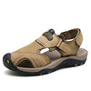 Summer sports sandals, breathable leather beach footwear for leisure, 2023, plus size, wholesale