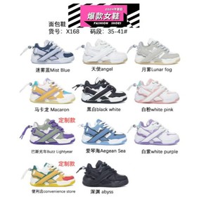 2025���¿�ƽ���\��Ь���e����ŮЬ���Q����X168