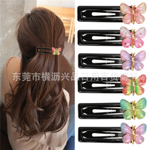 �n����Ů��ɫ���s���|�A�ӠC��u׃ɫ�����l�A��Ů�W�ٴ����BB�A