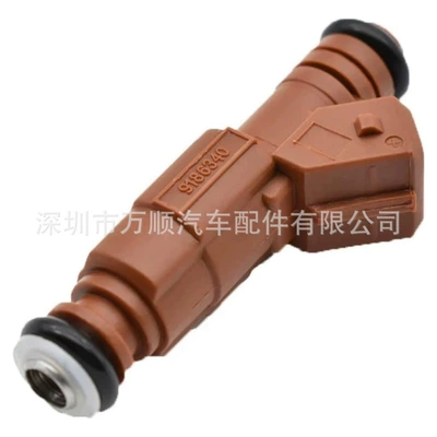 Fuel Injector Nozzle Oil pump, nozzle