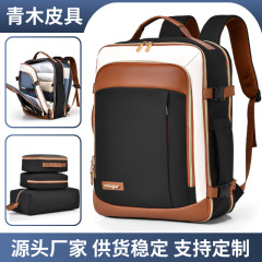 双肩包女大容量轻便旅游双肩背包电脑背包休闲多功能大学生书包